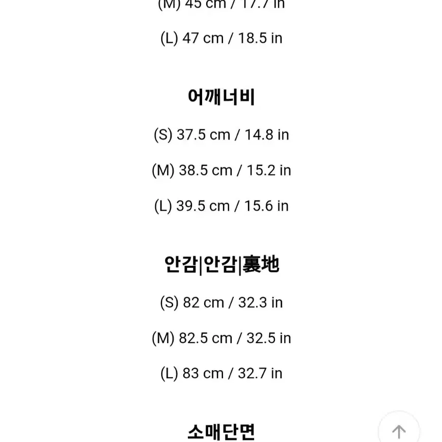 아뜨랑스 트위드 원피스 하객룩(새상품.블랙)