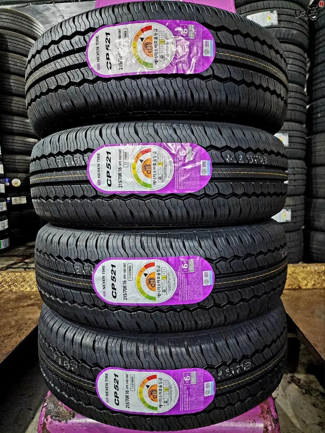 21570106 넥센타이어 CP521 215/70R16 108/106T