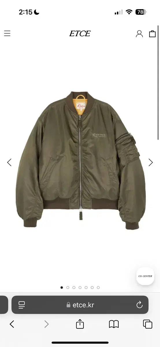 [L] ETCE Bomber Jacket