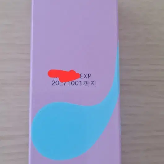 마몽드 플로라 글로우 로즈 리퀴드 마스크 80ml(새제품)