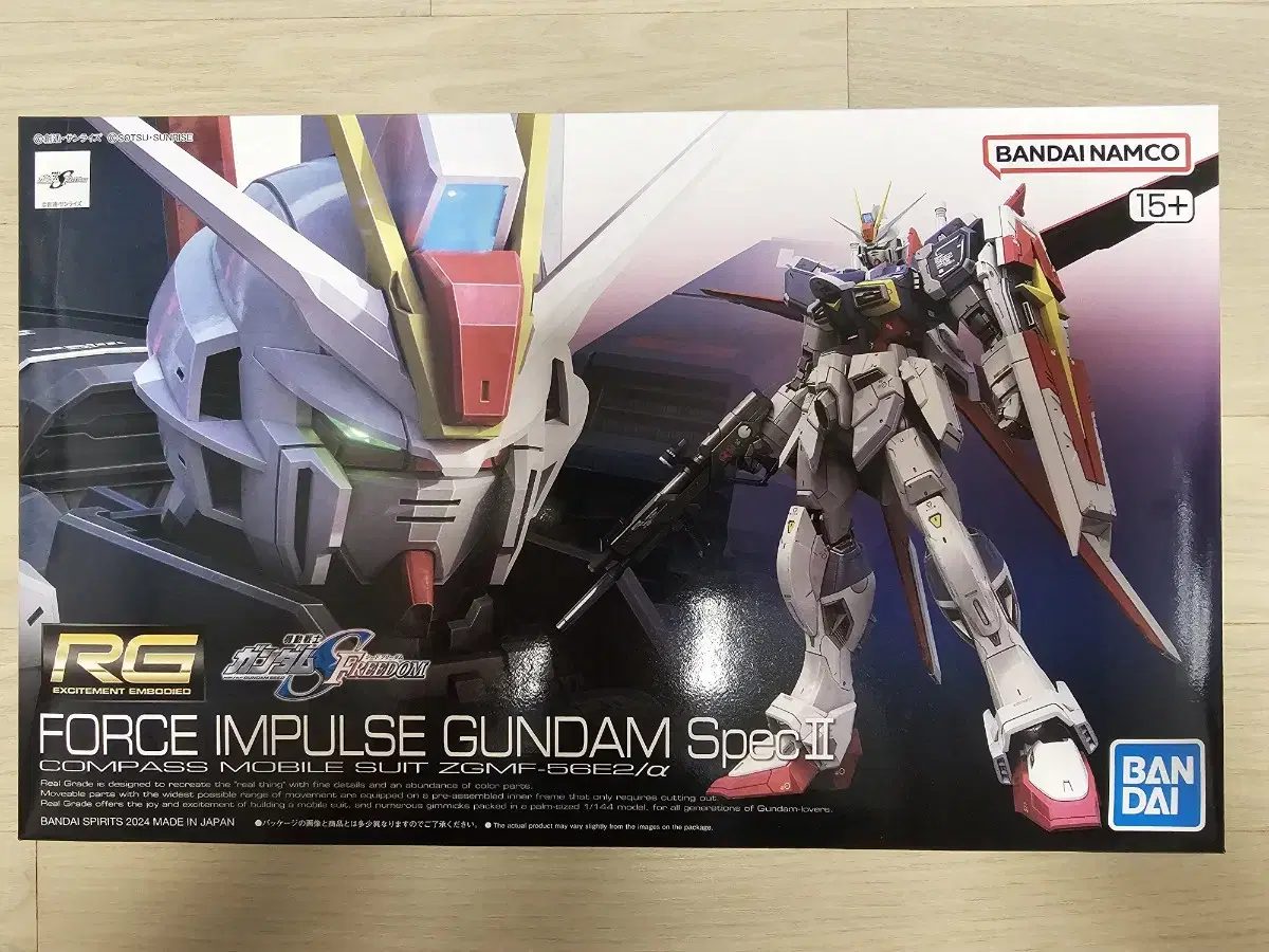 RG Force Impulse Gundam Spec2