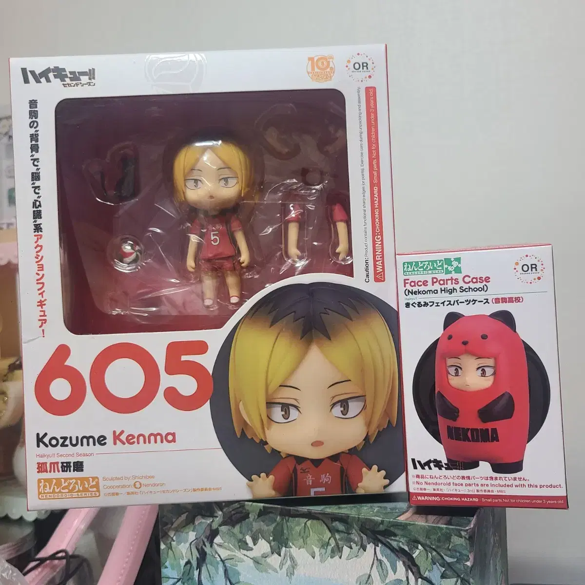 [bulk] haikyuu Kenma Nendoroid 605/ haikyuu Nekoma Parts