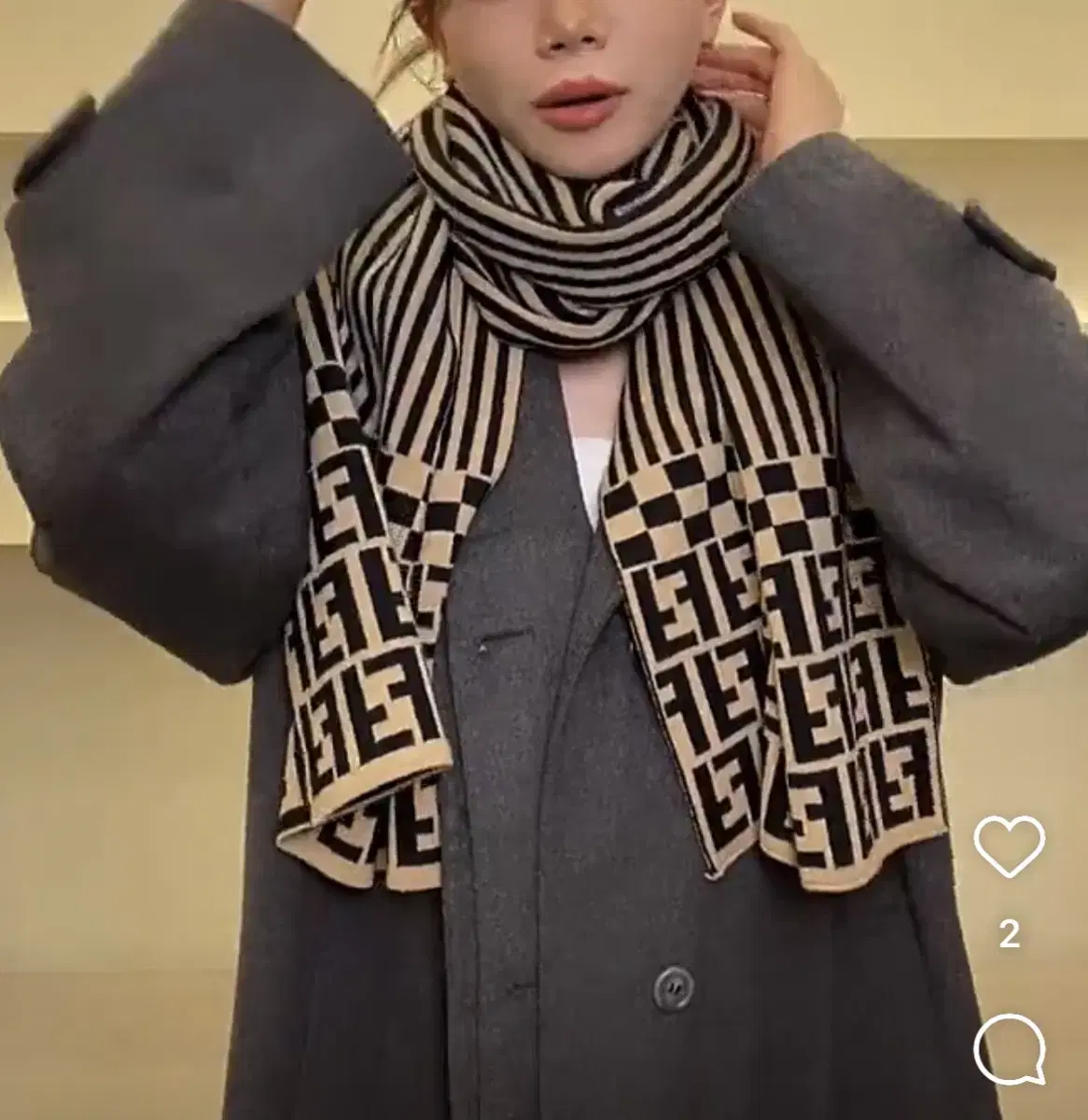 펜디 fendi 머플러