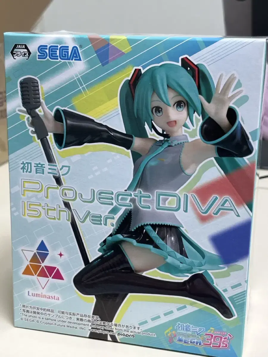 Fanwan) Project Diva 15th Anniversary Hatsunemiku Figure