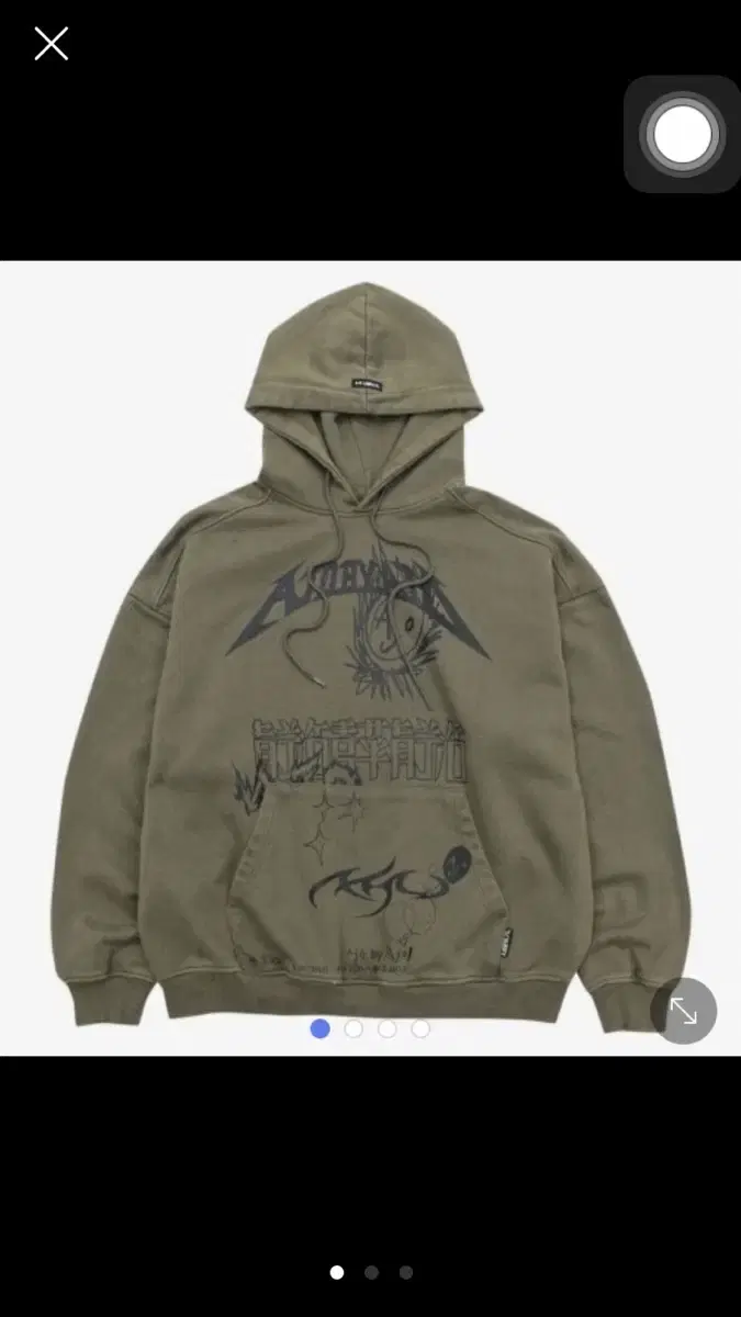 Azobaiajo Hoodie L (Culver City Taupo)