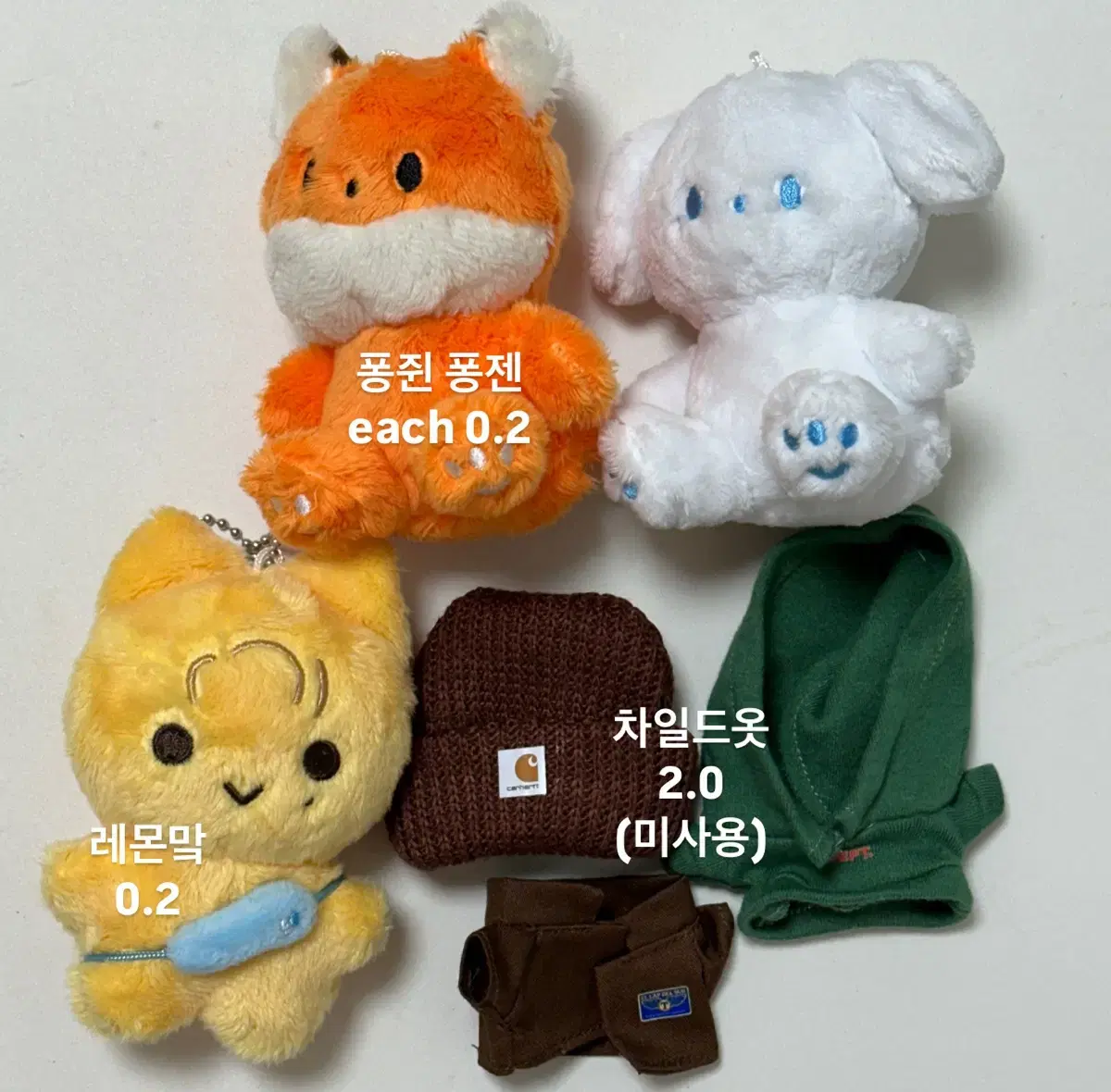 NCT DreamDoll Clothes WTS