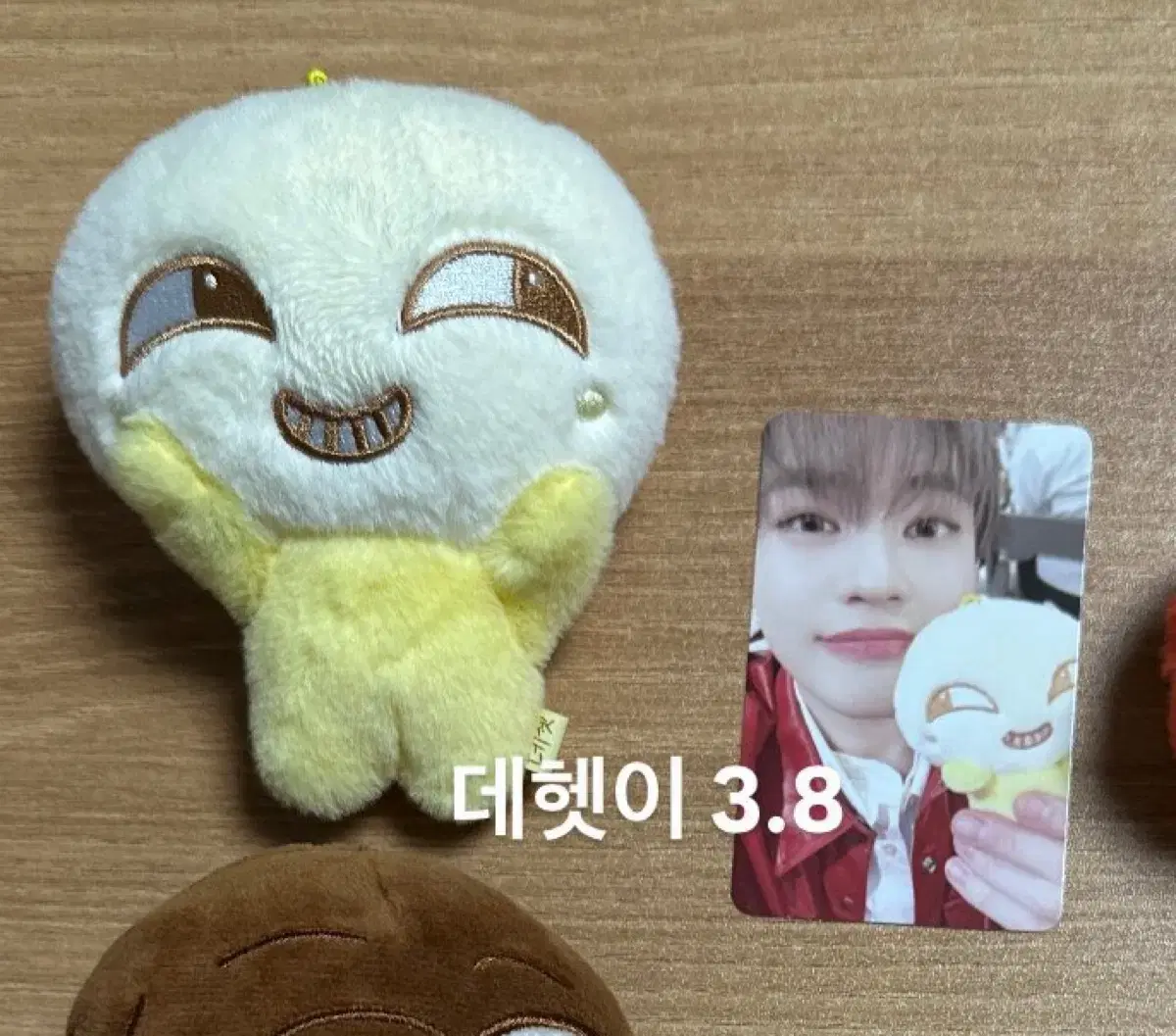 AnCityDream Chenle Doll Dehetti WTS