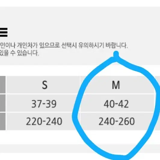 아디다스 / 2개세트/ 솔리드 크루 삭스 화이트m