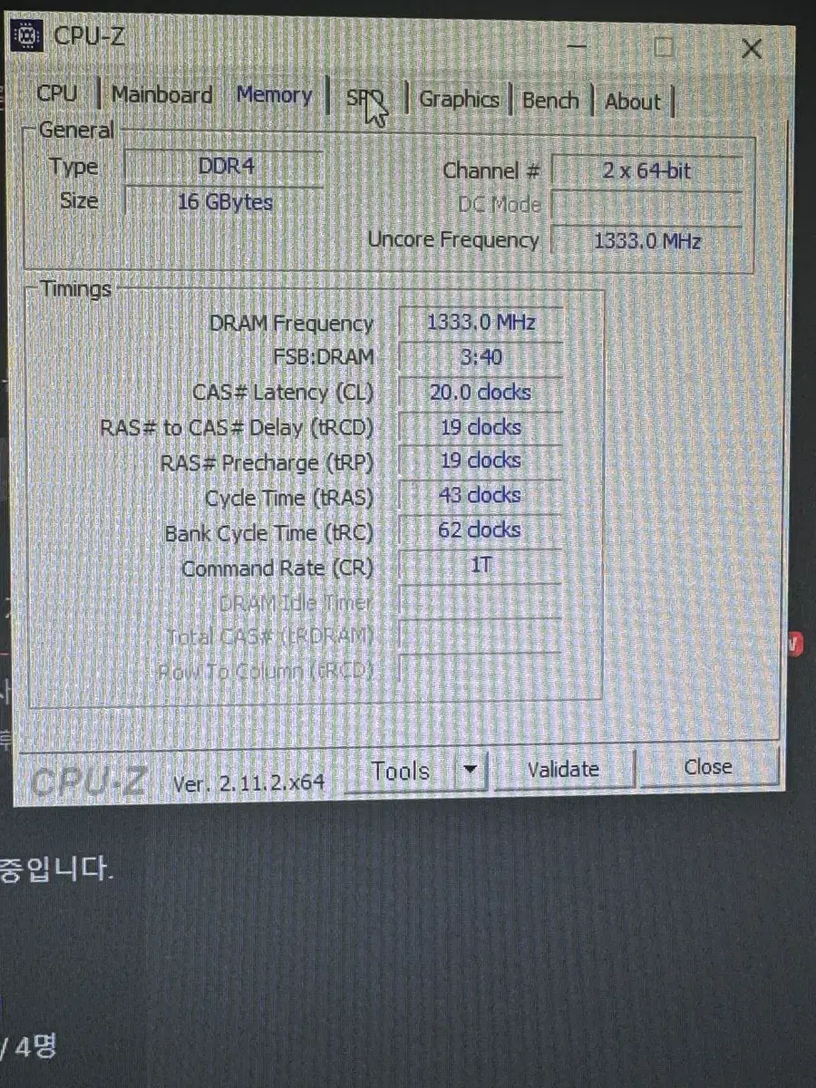 라이젠3600 RTX3060 본체판매