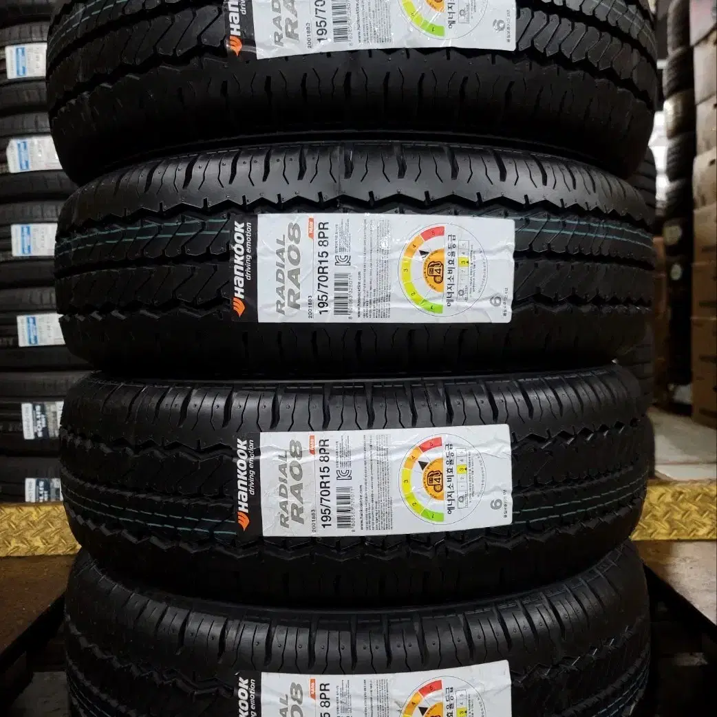 포터타이어 한국 RADIAL RA08 195/70R15 104/102R