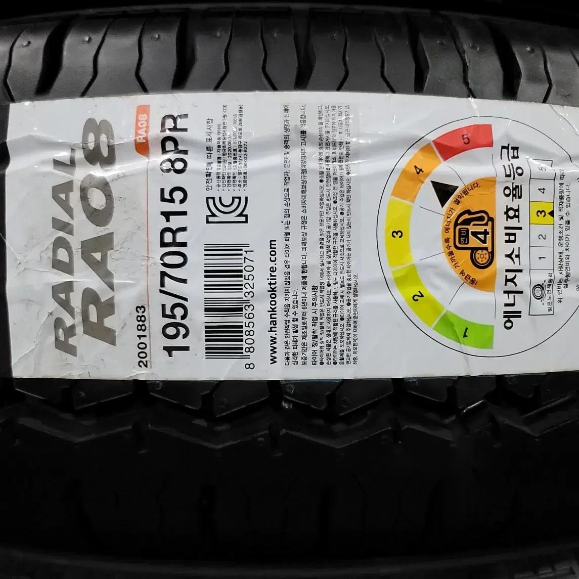 포터타이어 한국 RADIAL RA08 195/70R15 104/102R