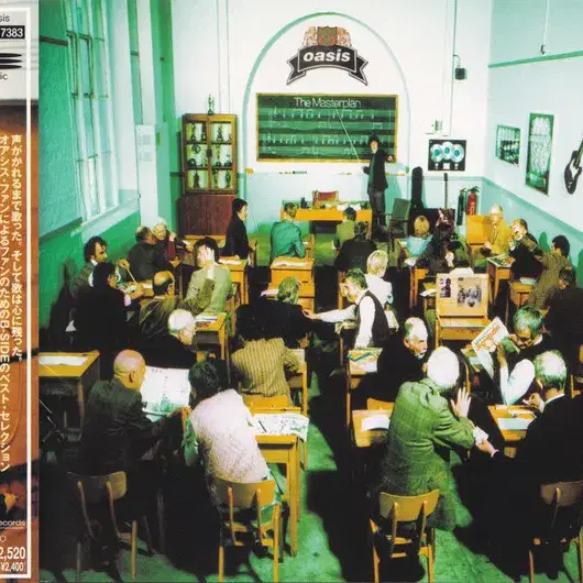 Oasis - The Masterplan (CD)일본반1998Obi민트급