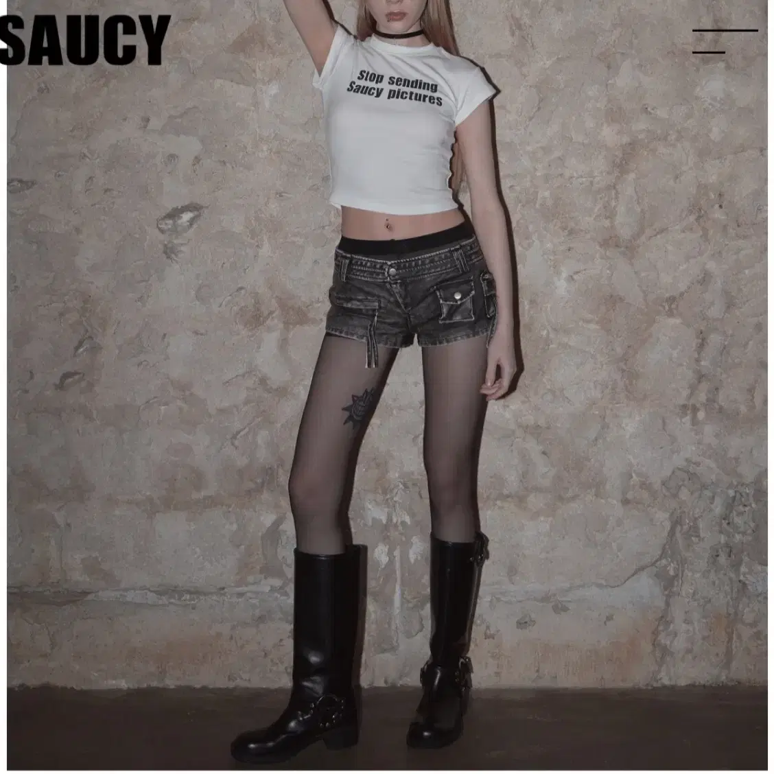 Saucy 마이크로쇼츠