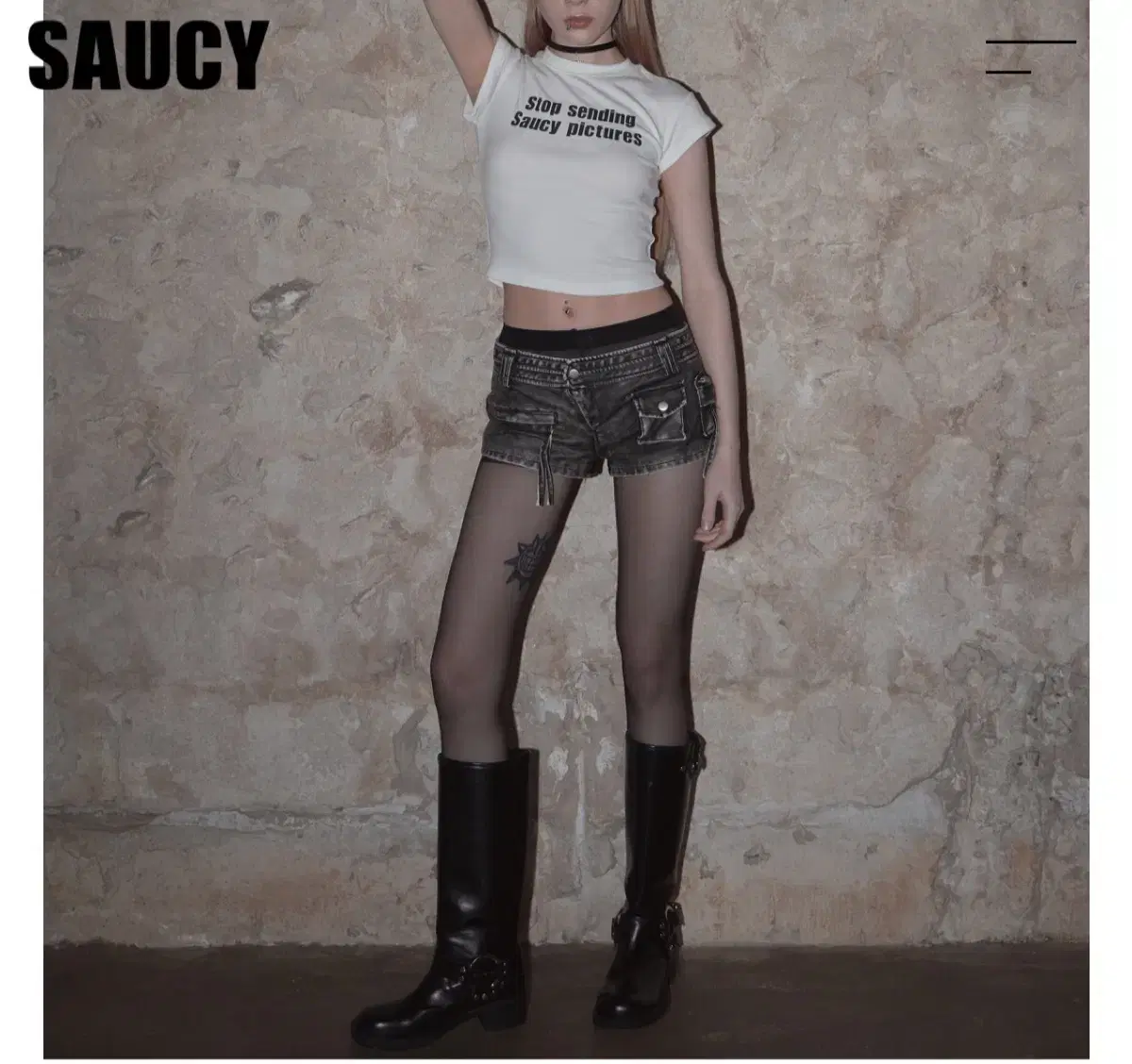 Saucy 마이크로쇼츠