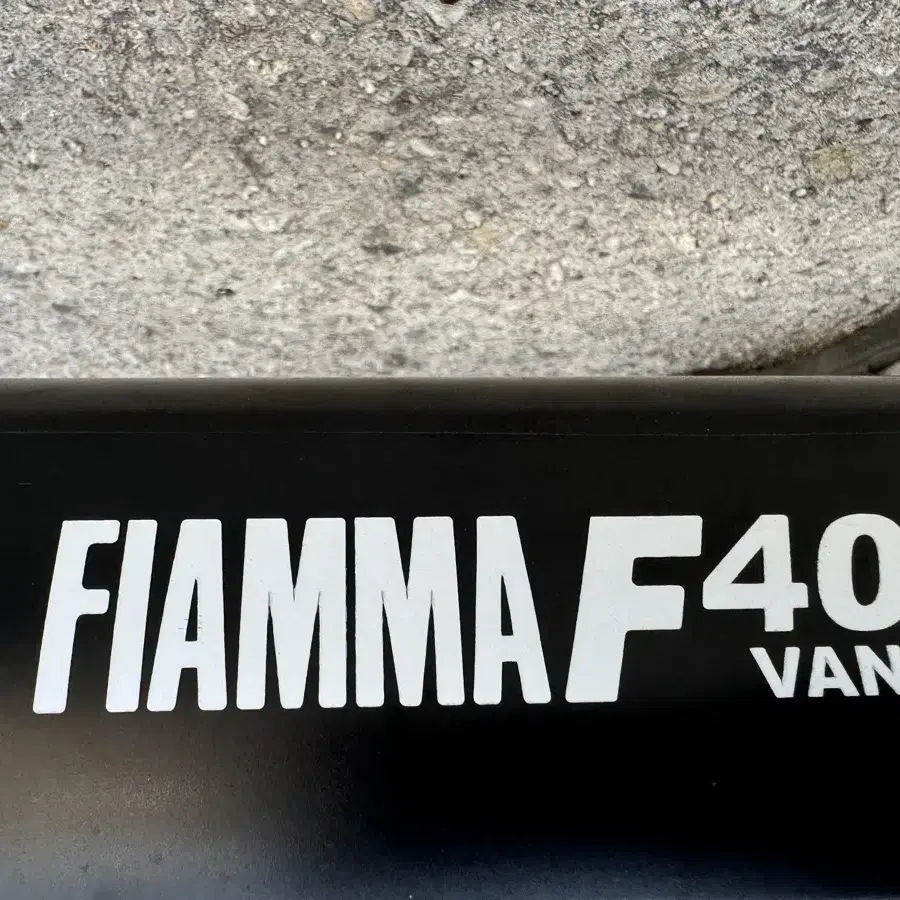 스타리어 어닝 fiamma f40 van