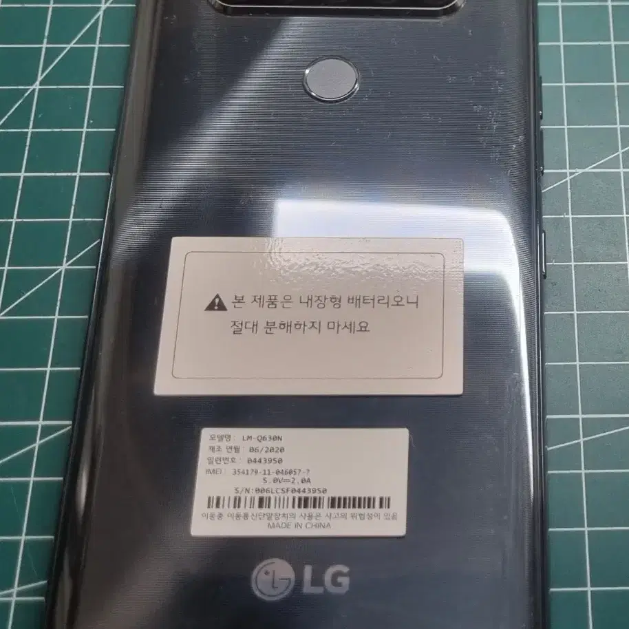 LG Q61 64GB S급