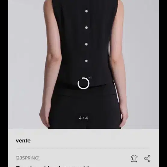 Vente wearable sleeveless 베스트 조끼