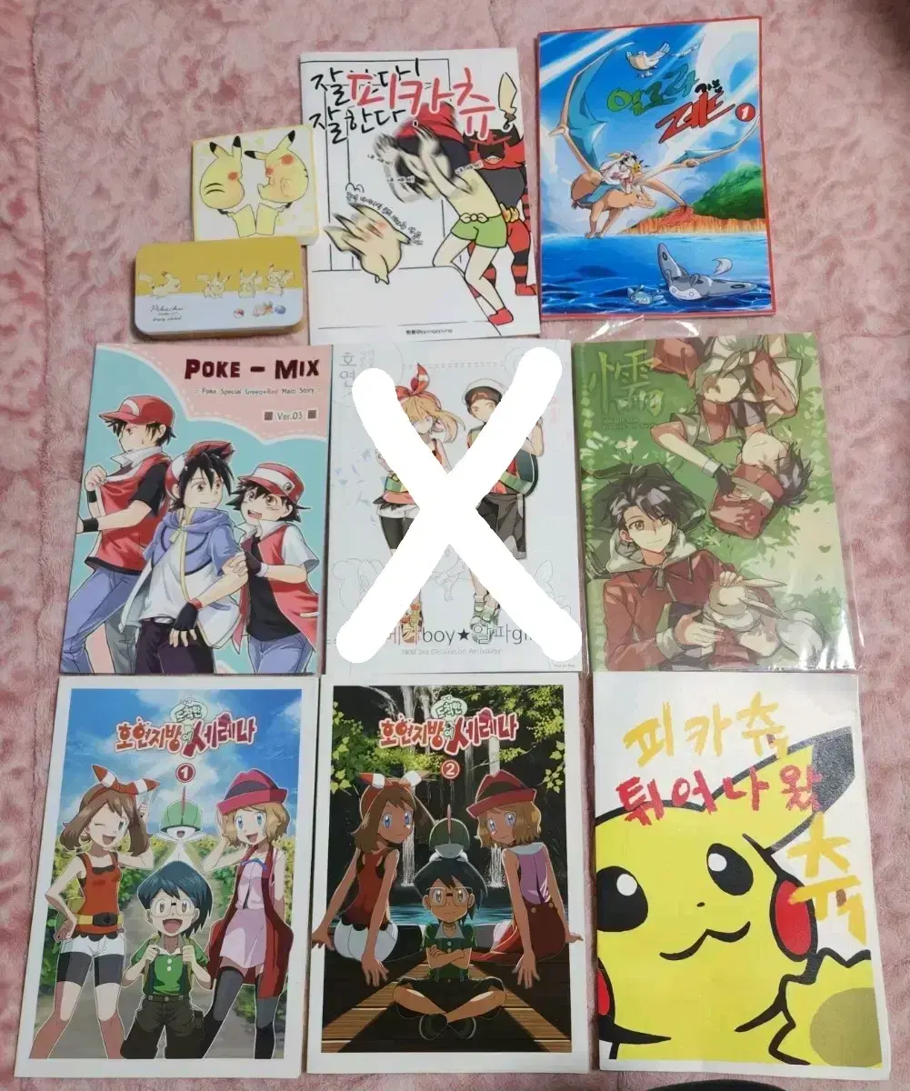 Pokémon Unofficial Goods