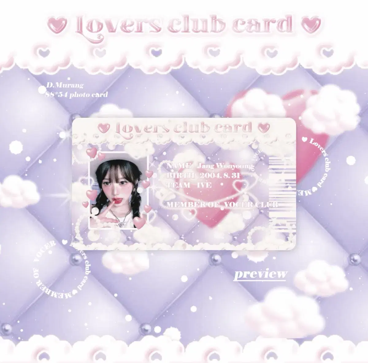 Later) ive jang wonyoung Lovers Club ID card unofficial goods unofficial photocard