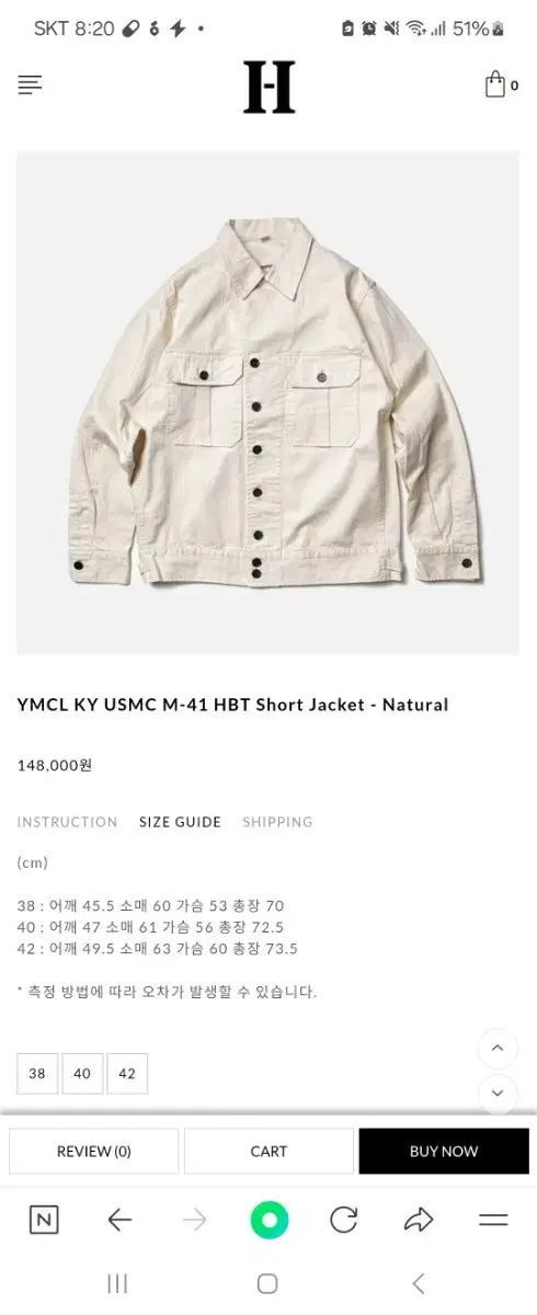 [YMCL KY] M41 Short Jacket - Natural 40 size almost new