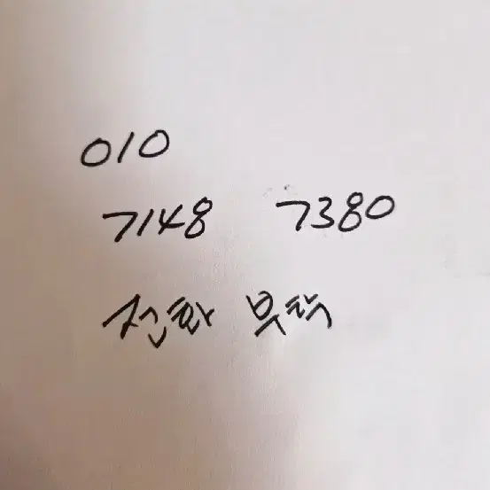 고급 개인 카본 큐대