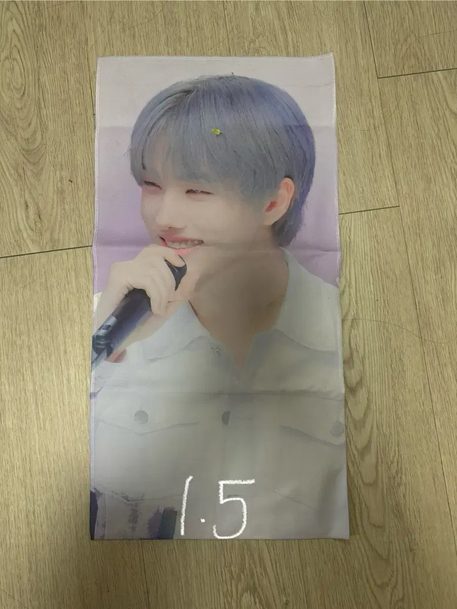 nct dream jisung 블ㄹ베님 slogan wts