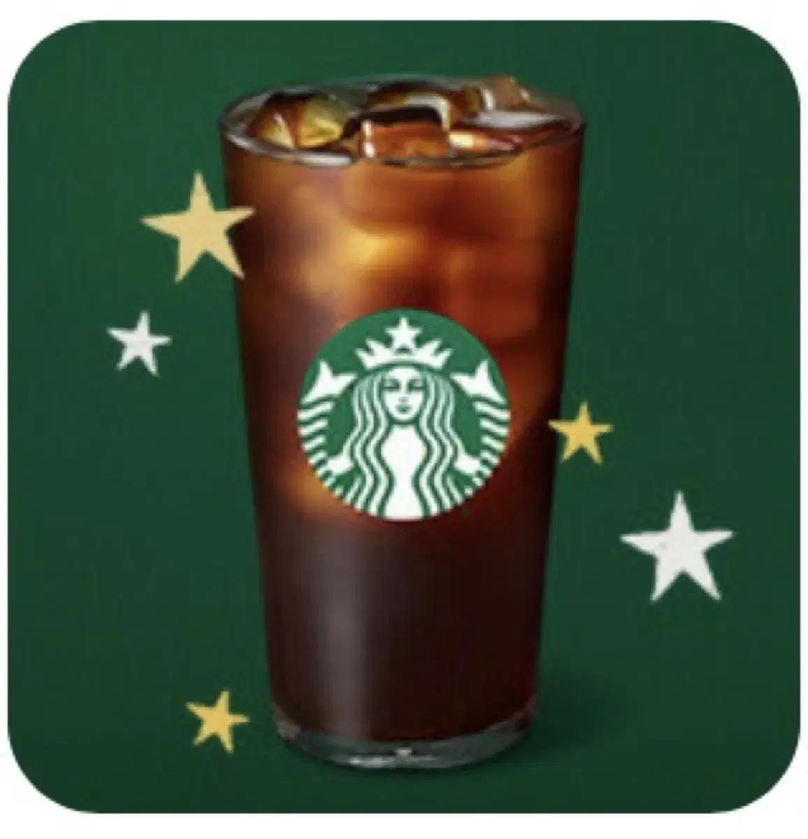 10 Starbucks Americano coupons in bulk