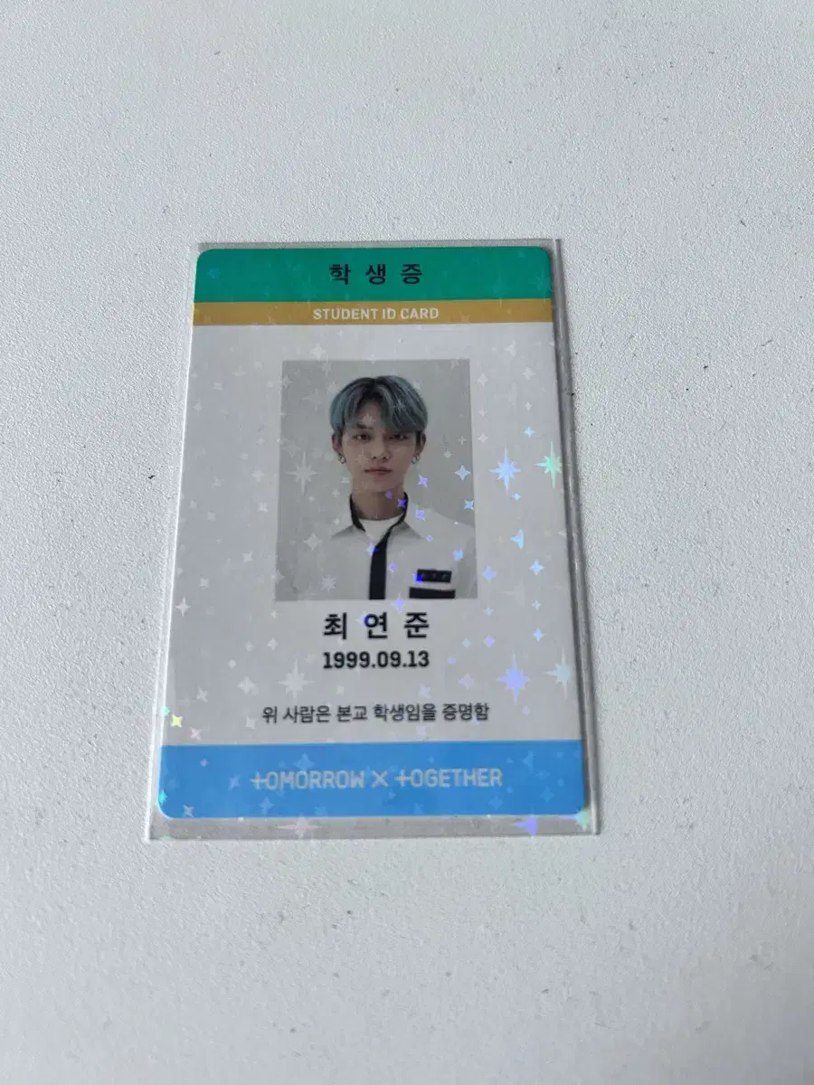 txt yeonjun studentphotocard