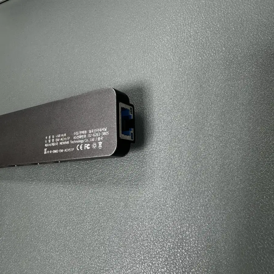 USB C 멀티허브 1.5만 판매합니다.