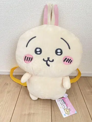 치이카와 (먼작귀) 토끼 백팩 프라이스