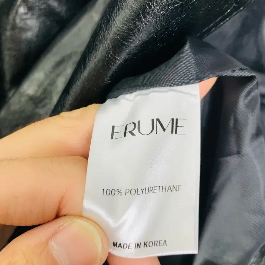 이루미 urume 자켓