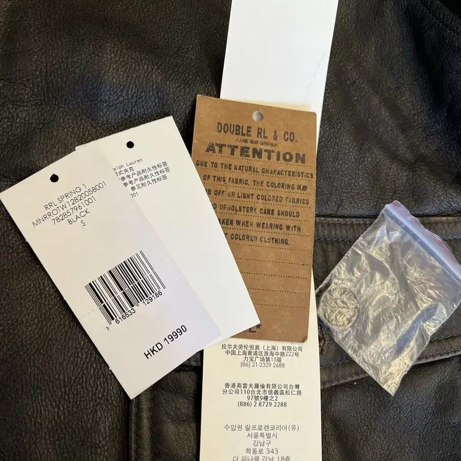 RRL VINTAGE EFFECT G-1 LEATHER JACKET