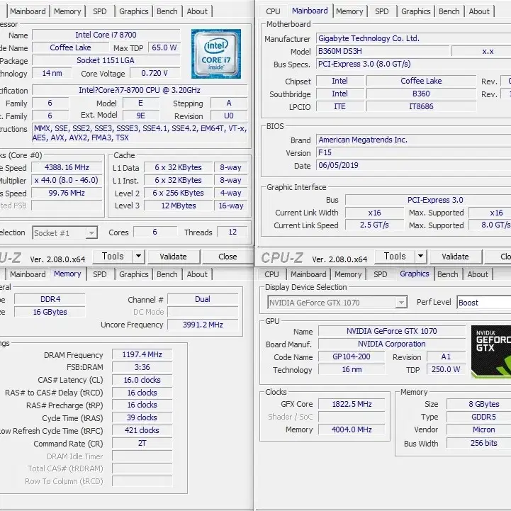 i7 8700 / 1070 게임용 pc 본체 팝니다