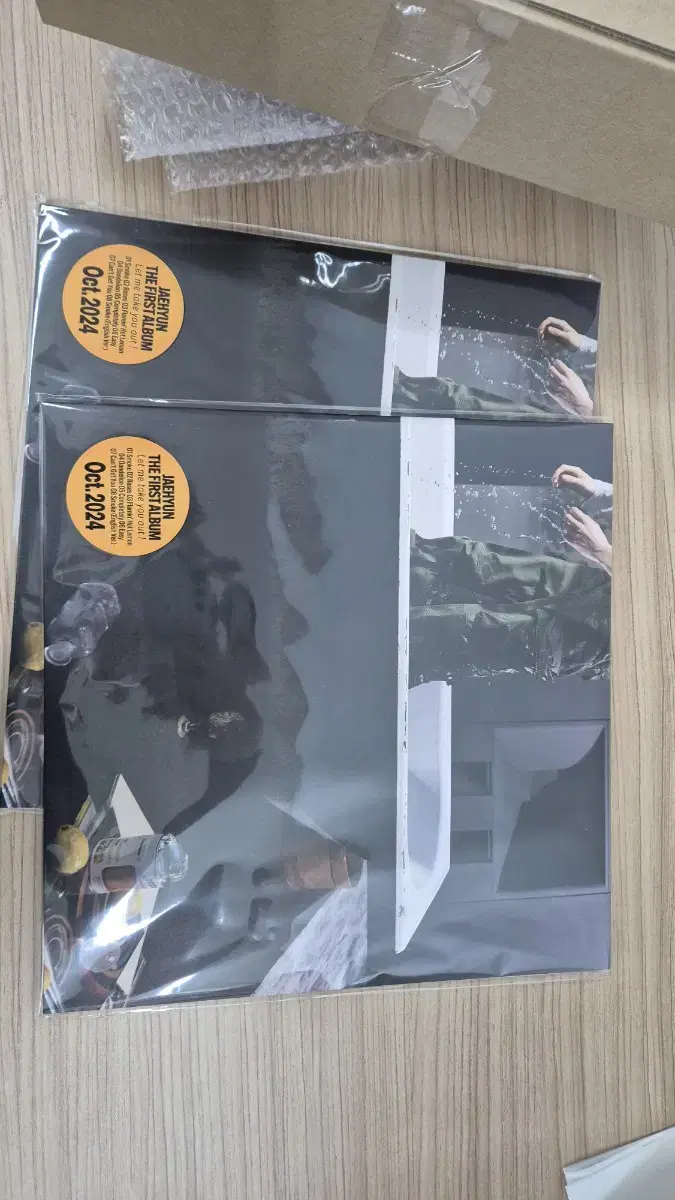 NCT 재현 LP 미개봉