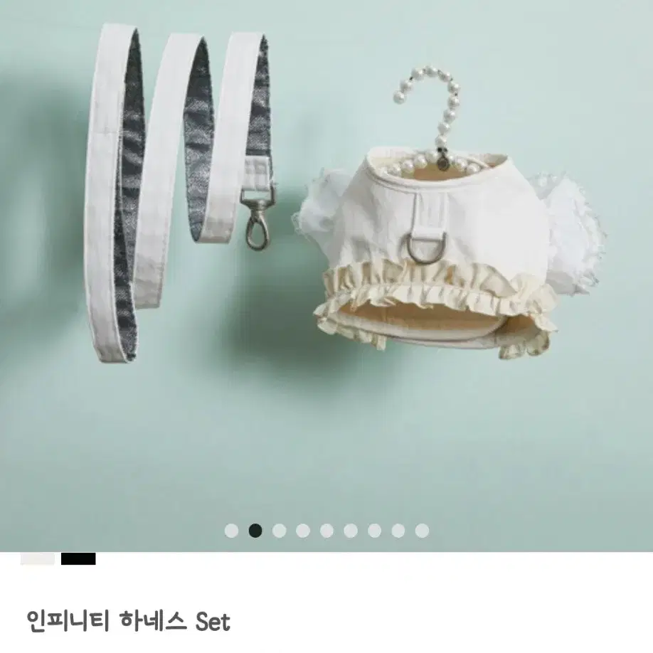 루이독 인피니티 하네스 Set (사이즈 M)