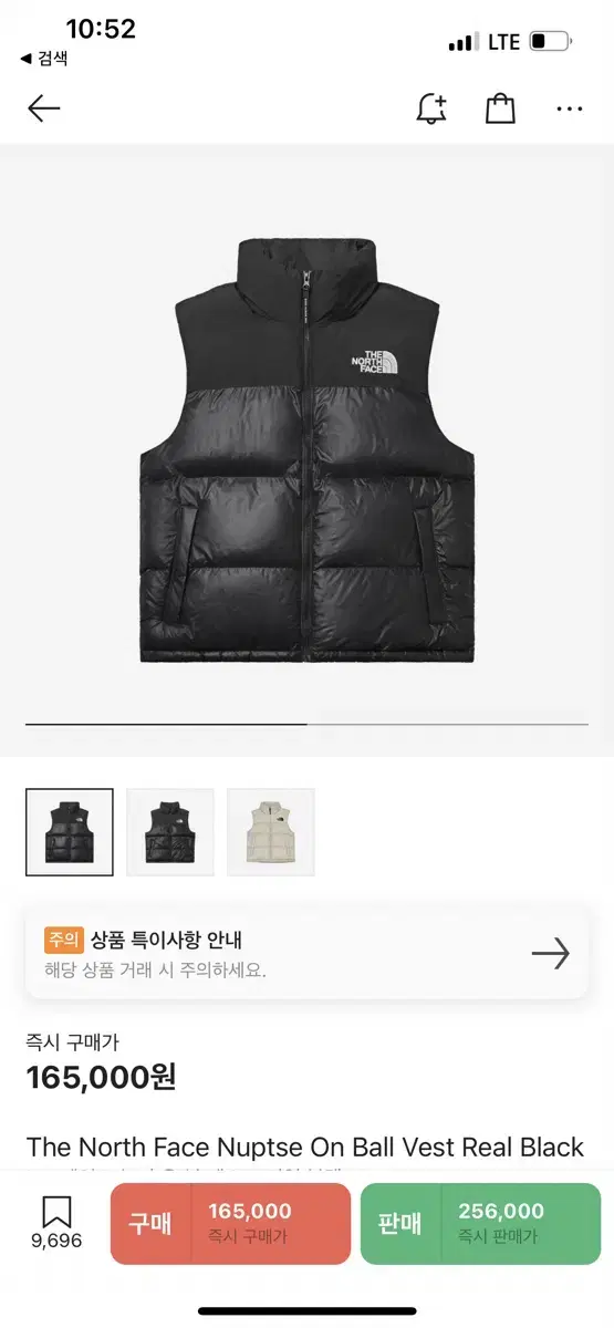 New Arrivals The North Face Nupsi Vest Padded XXL