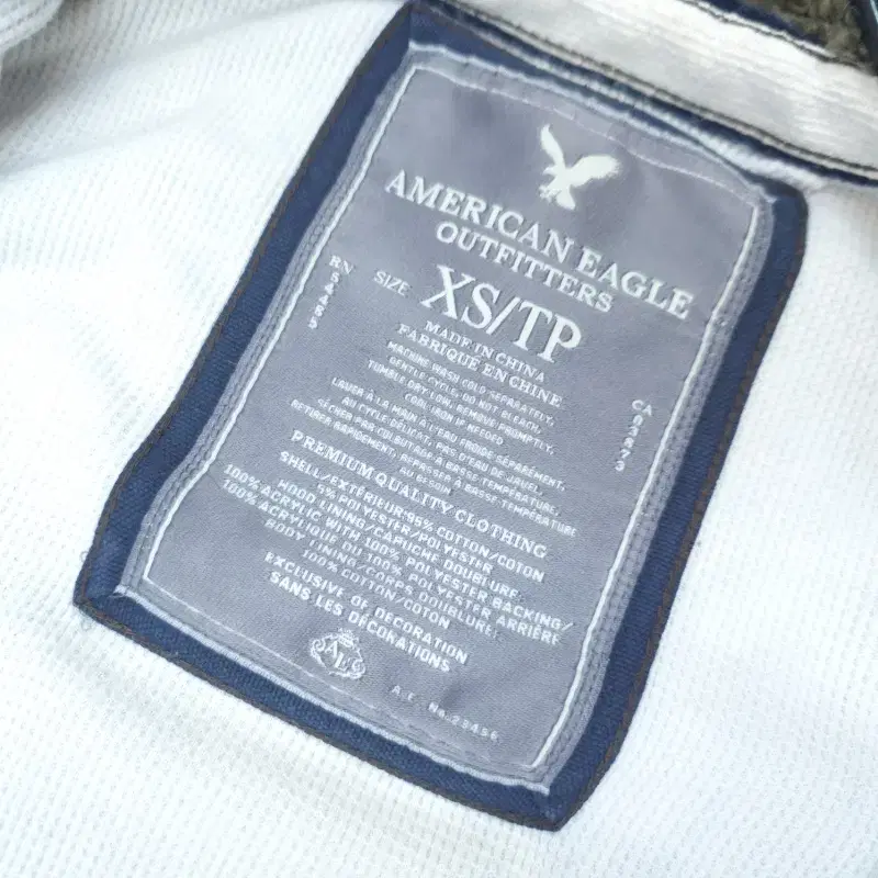 AMERICAN EAGLE 아메리칸이글 아웃핏 울프죠 후드집업 C201