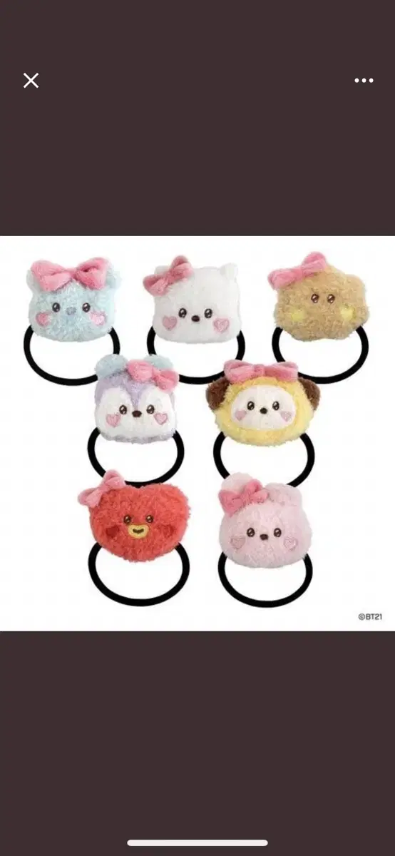 Bt21 minini lovely hair ring