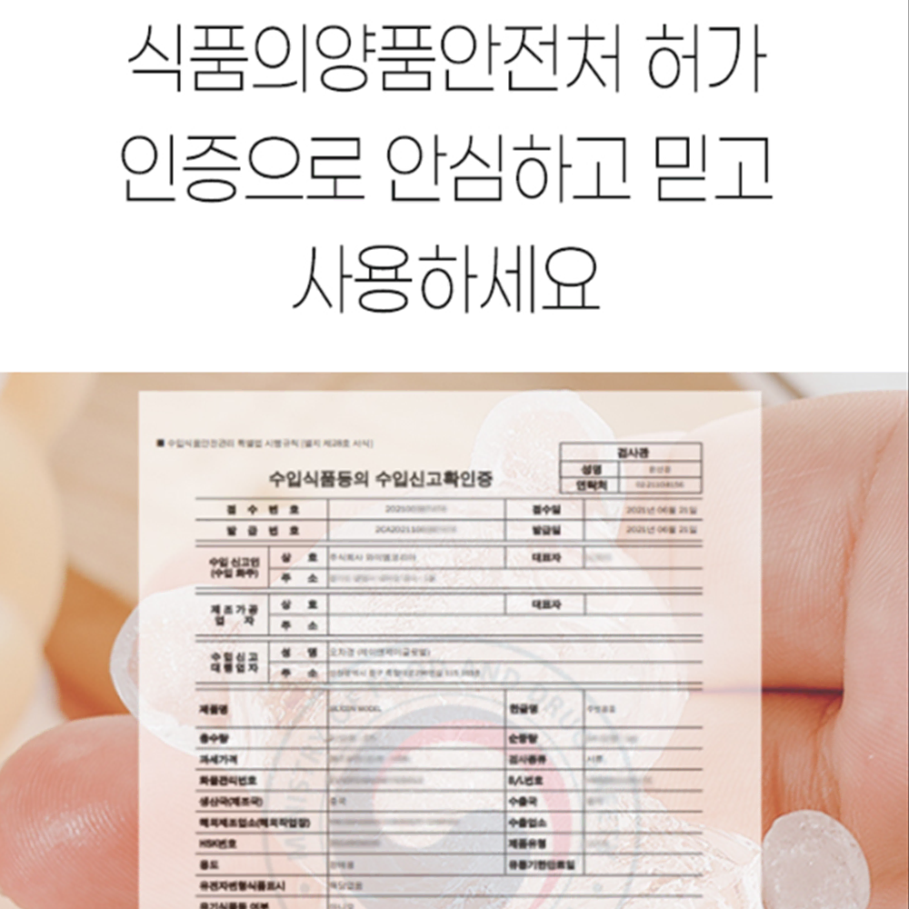 곰돌이 아이스메이커 / 실리콘 얼음틀 /캐릭터 얼음 트레이 /아이스 큐브