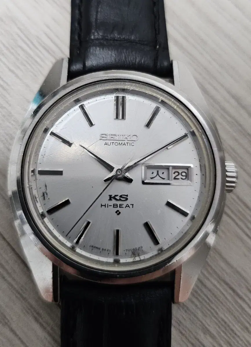 KING SEIKO 5626-7000 (1970년) 56KS 자동 시계