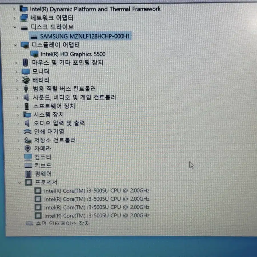 HP 노트북 작동 잘됩니다