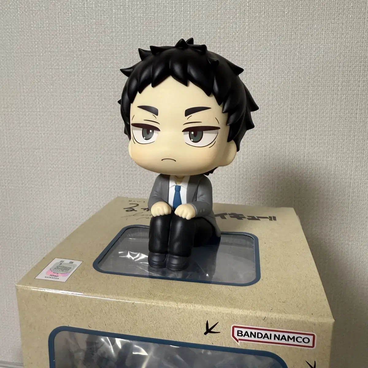 Haikyuu Akaashi Lookup Figures