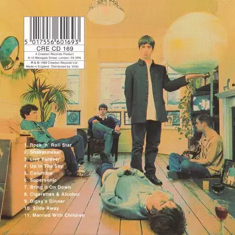 Oasis - Definitely Maybe (CD) 영국반 초판 EX-