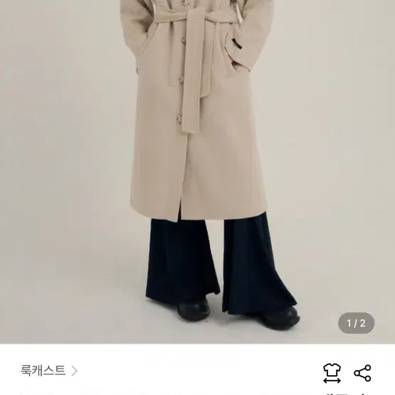 룩캐스트 RAGLAN HANDMADE WOOL COAT (래글런 핸드메이