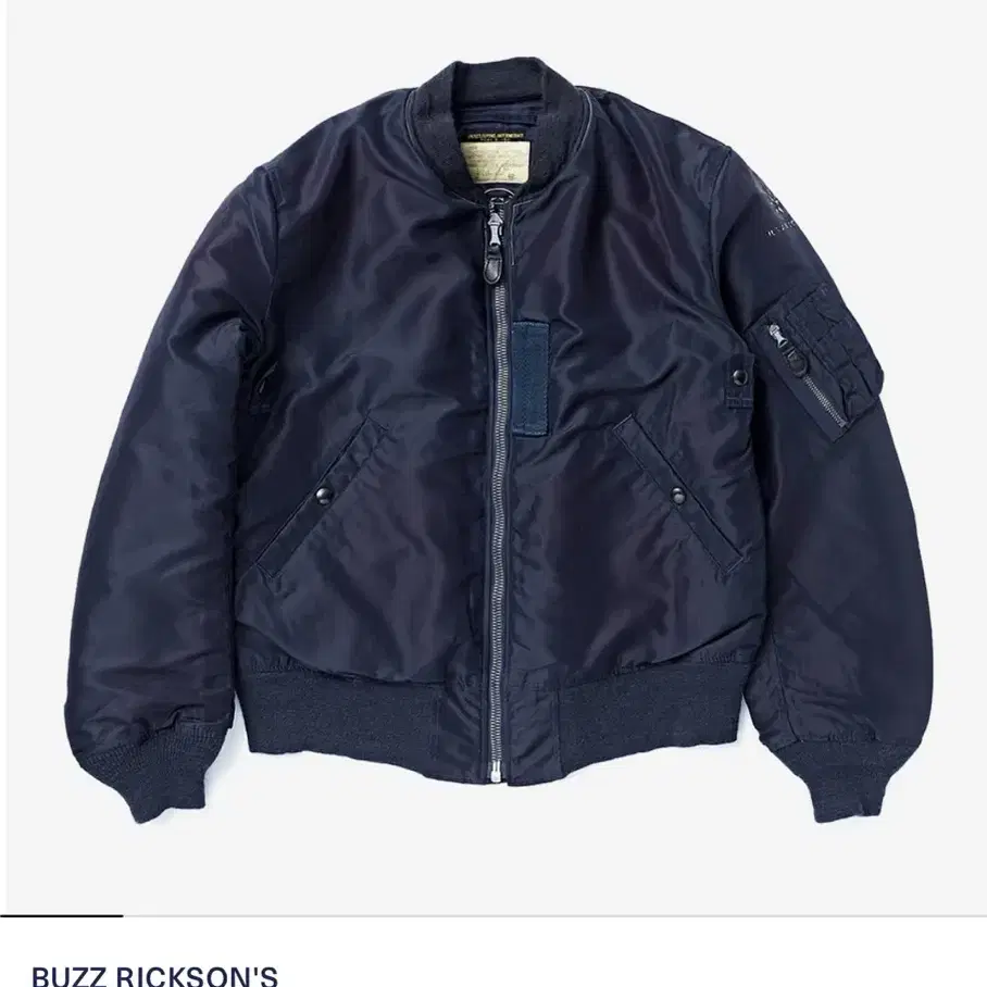 버즈릭슨 B-15C Jacket 42 사이즈