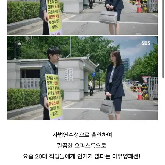 랑카스터 릴리 토트백 미디움 M 소가죽 크로스백