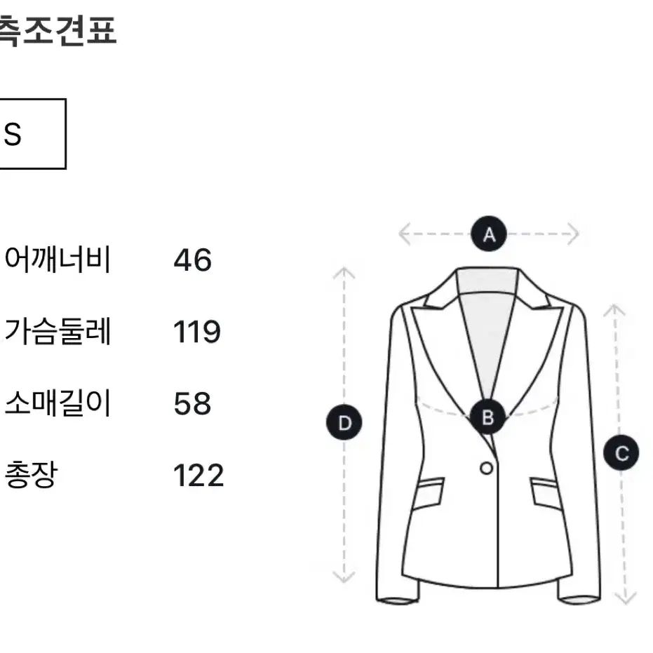 텐먼스 소쟌 울트렌치코트 롱코트 블랙