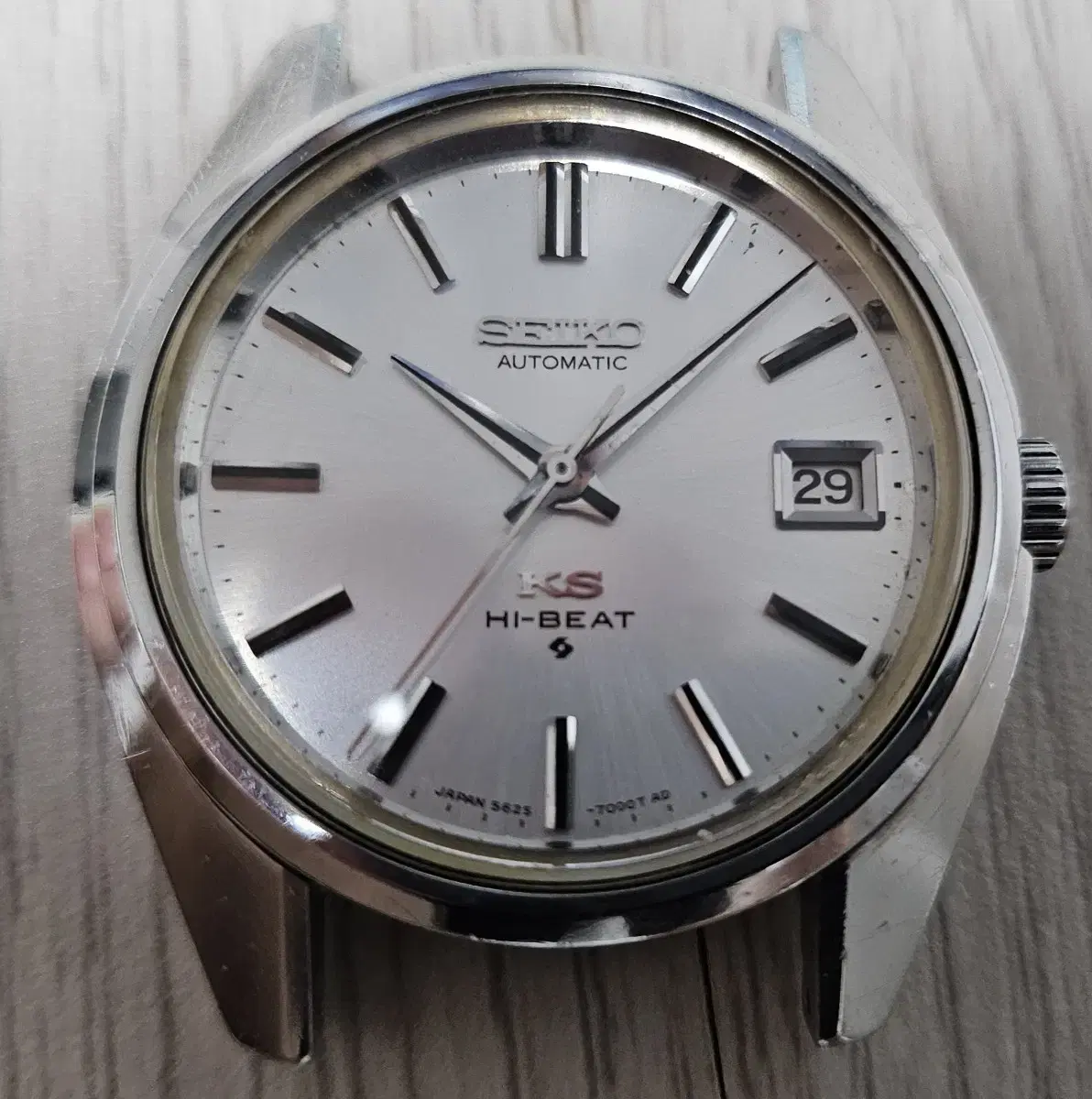 KING SEIKO 5625-7000 (1970년) 56KS 자동 시계