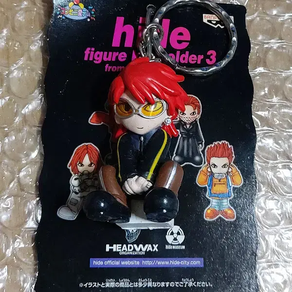 "X-Fan" "Hide(hide) ROCKET DIVE Figure Keyring" (Genuine)