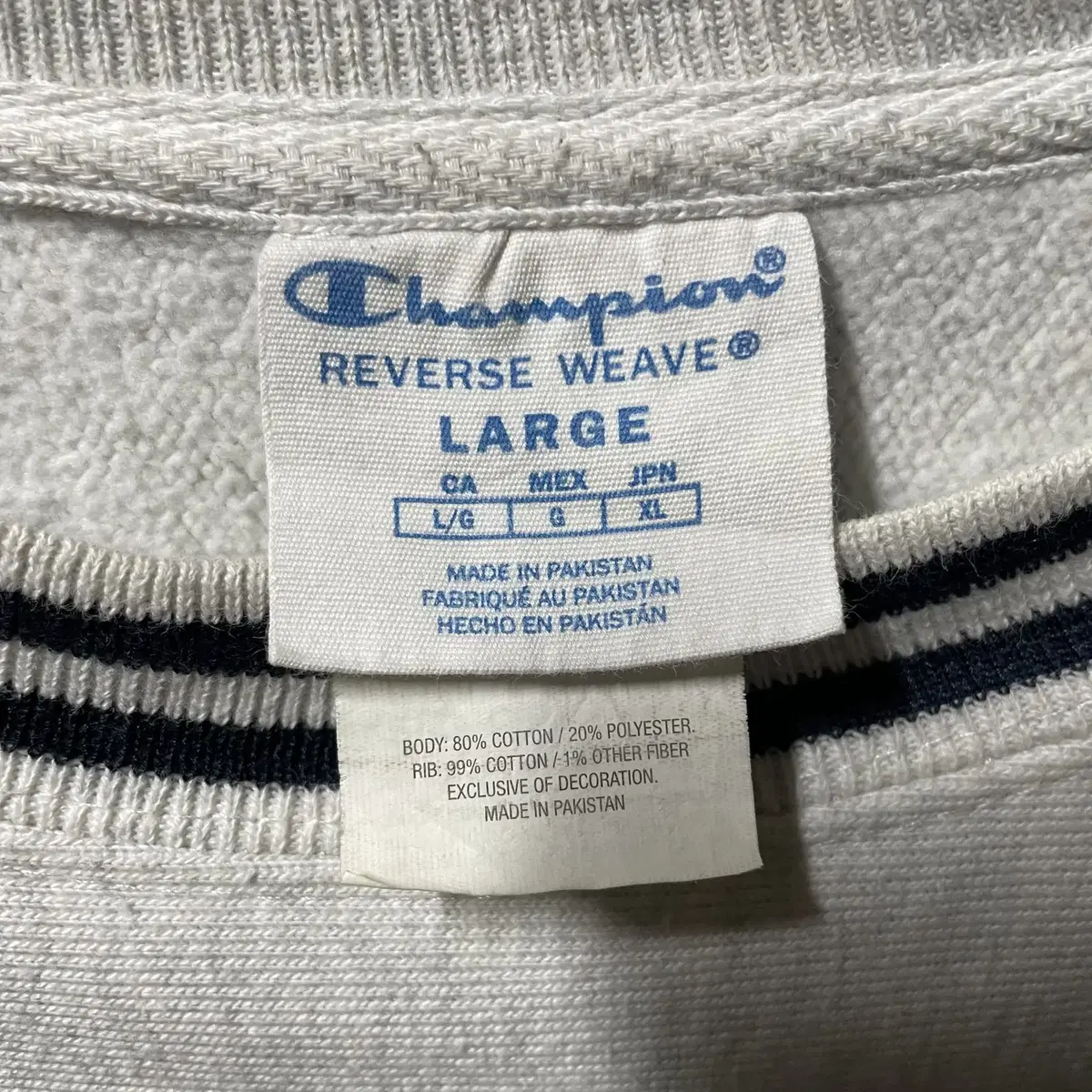 Champion Reverse Weave 챔피온 리버스위브 켄트스테이트